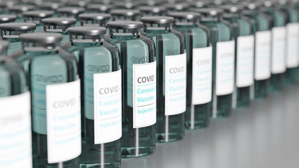 COVID 19 疫苗