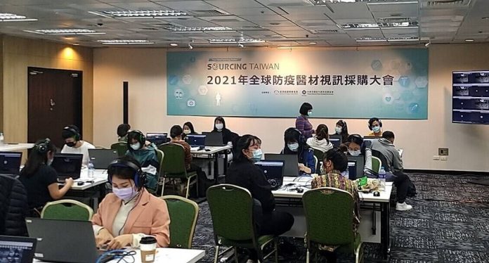 全球防疫醫材視訊採購大會 戰情中心協助海外買主與國內供應商順利洽談
