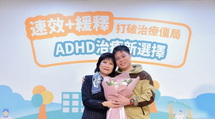 左為國內及國際ADHD專家 台大醫學院精神科教授暨台大醫院精神醫學部主治醫師 高淑芬醫師、右為ADHD患者鄭先生