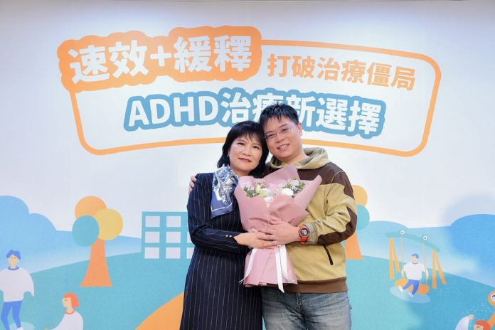 左為國內及國際ADHD專家 台大醫學院精神科教授暨台大醫院精神醫學部主治醫師 高淑芬醫師、右為ADHD患者鄭先生