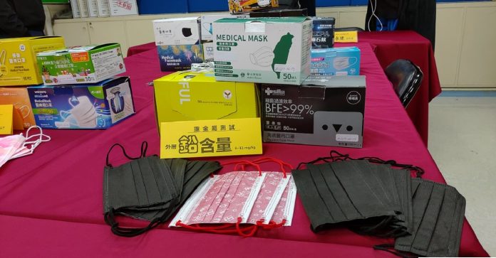 口罩檢驗結果出爐 9成含VOC 3成防護力不足 3件含鉛!!(圖.消基會提供)