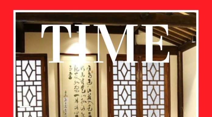 台灣疫情躍國際（一）：『時代雜誌』（Time） 茶室文化破壞疫情防線 !