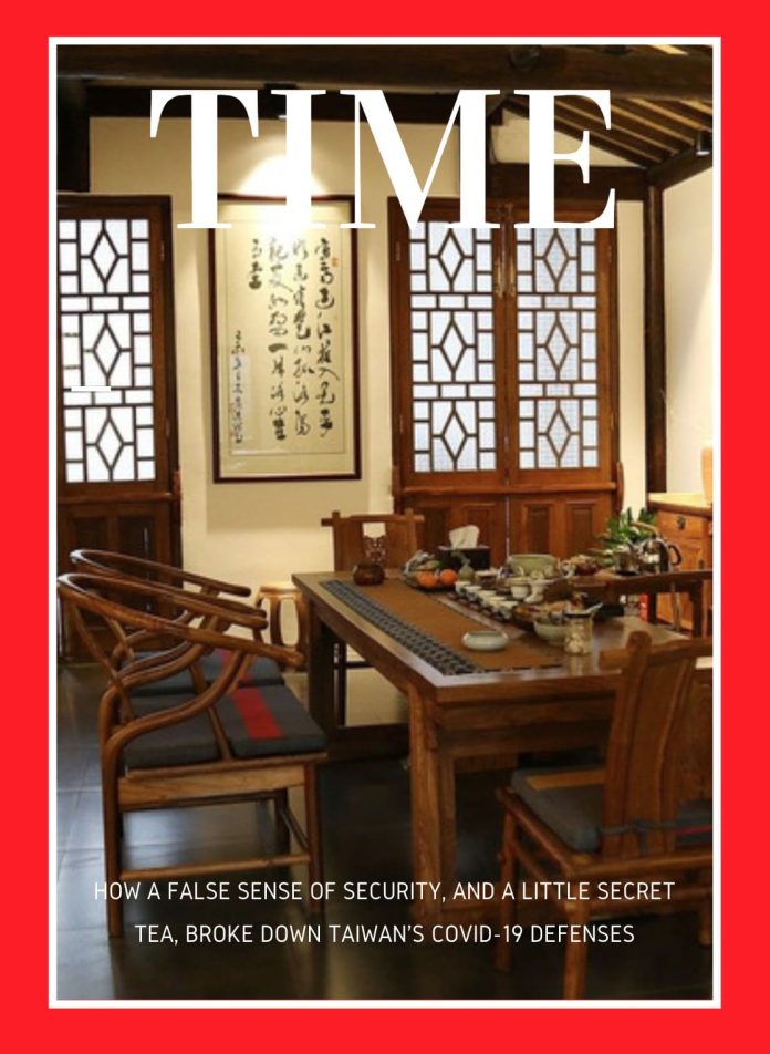 台灣疫情躍國際（一）：『時代雜誌』（Time） 茶室文化破壞疫情防線 !