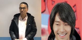 吳孟達罹患肝癌化療 傳星爺周星馳主動破冰(圖.翻攝於網路)