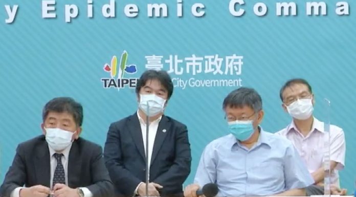 和平醫院爆兩例院內感染 本日共新增34例 防護 疫情自保12步 報你知！