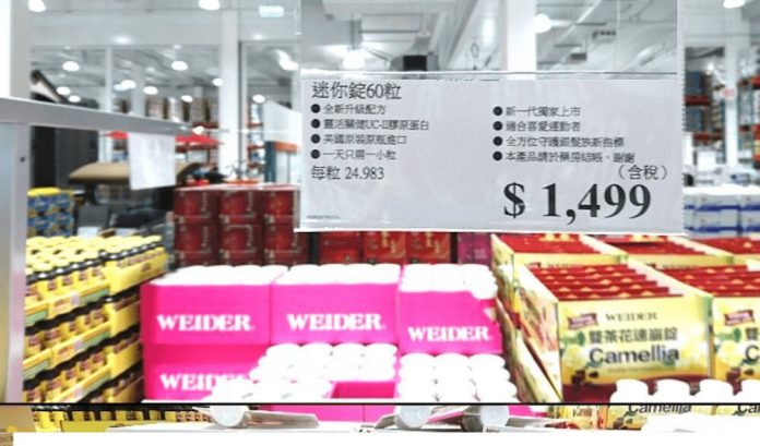 喜歡購買 美製保健食品？很多品牌美國根本沒販售？！(示意圖)
