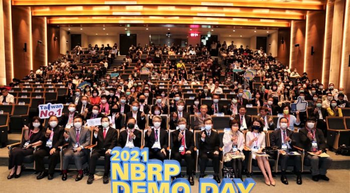 國家生技研究園區招商暨人才與技術媒合會 DEMO DAY