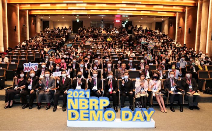 國家生技研究園區招商暨人才與技術媒合會 DEMO DAY
