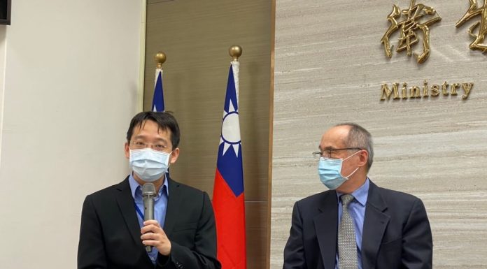 國衛院Podcast頻道介紹：國衛院群體健康科學研究所林煜軒助研究員級主治醫師 (1)