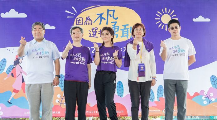 左起為萬芳醫院血液腫瘤科主治醫師邱宗傑、中華民國血液病學會理事長周文堅、ITP衛教大使Selina、中華民國紫斑症病友會理事陳佳美、雙和醫院血液病腫瘤科主治醫師謝燿宇、