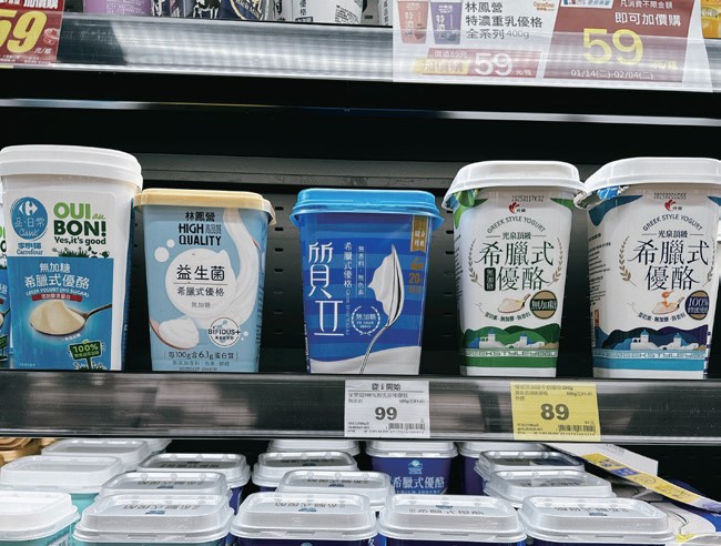 希臘式優格 希臘式優格
