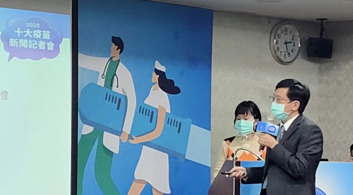 新冠病毒延燒 ！2020年度 10大疫苗新聞 新冠疫苗過半數！