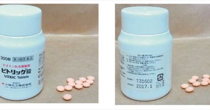 日本醫藥級B群下架 照片為出事的維克多力膜衣錠(VITRIC TABLETS) (圖食藥署提供)