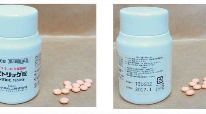日本醫藥級B群下架 照片為出事的維克多力膜衣錠(VITRIC TABLETS) (圖食藥署提供)