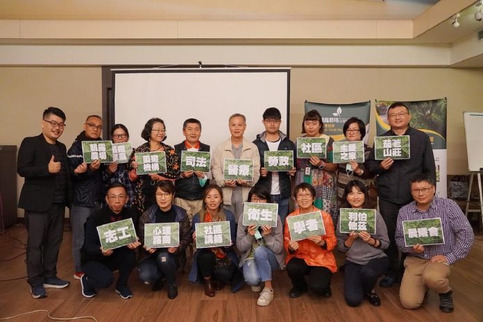 朝露農場治療性社區 中部醫療端、公衛端、司法端、學術端、社政及勞政端其他縣市治療性社區助人者等戒癮服務網絡單位及人士