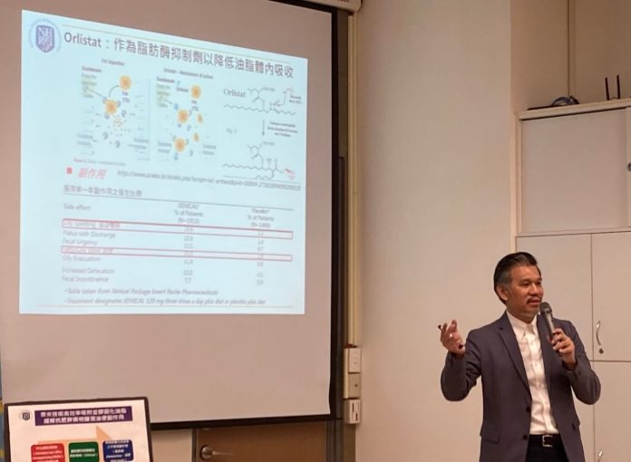 減肥藥 奈米化 國衛院開發奈米材料降低藥物副作用,研發成果報告：羅履維研究員(圖.國衛院提供)