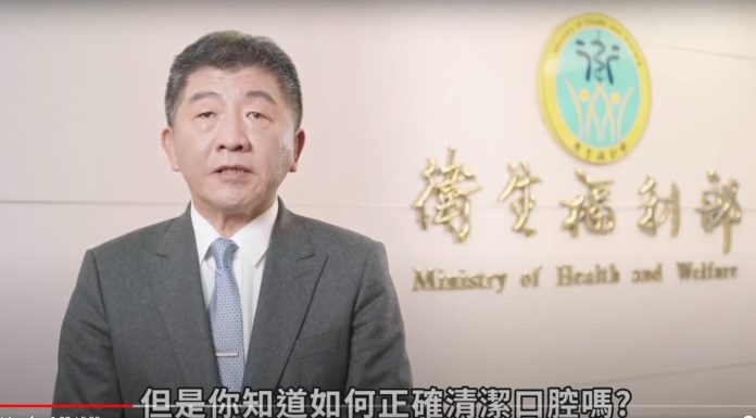 牙線推廣計畫 陳時中卸下防疫身分 回歸牙醫師籲口腔保健!