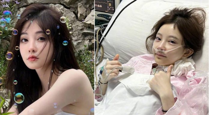 甲狀腺癌