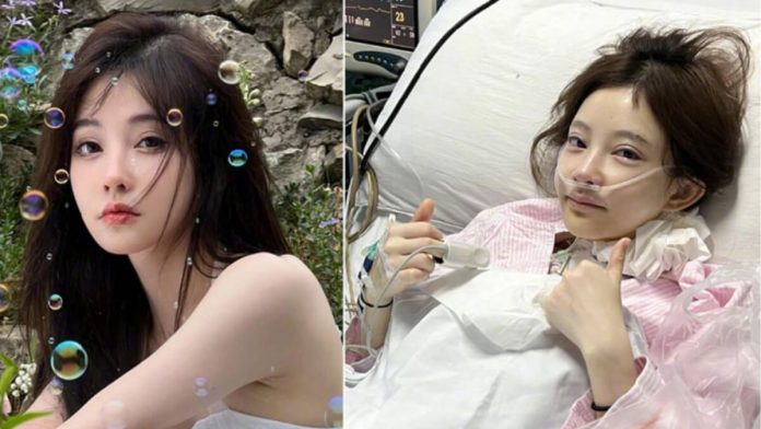 甲狀腺癌