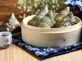 粽子