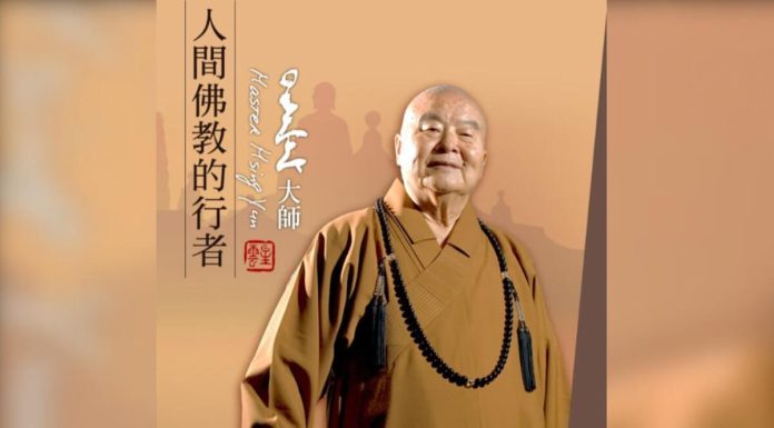 糖尿病