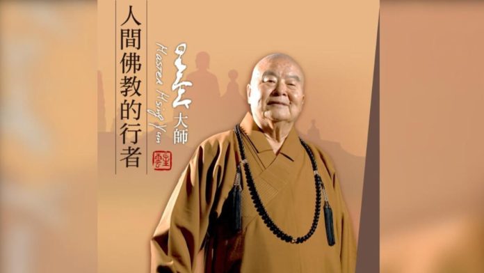 糖尿病
