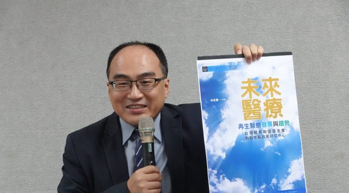 經濟部工業局長呂正華