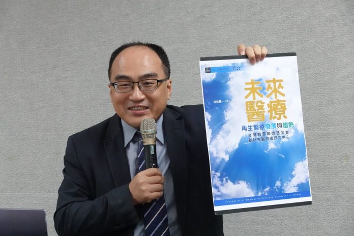經濟部工業局長呂正華
