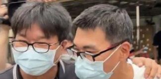 腦動脈瘤
