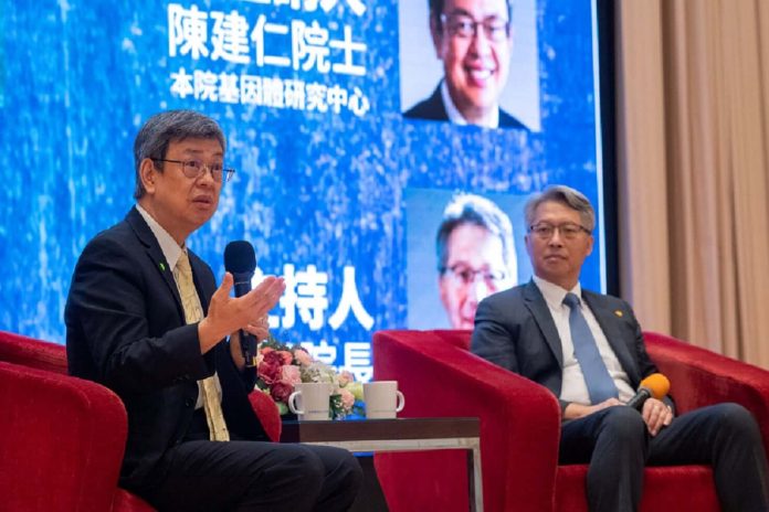 陳建仁談臺灣新型冠狀病毒(COVID 19)防疫成功模式