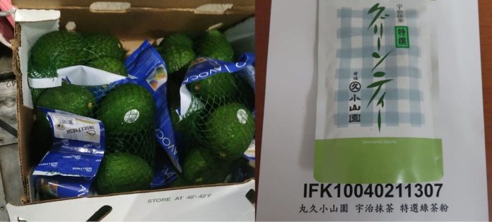 食藥署近日公布邊境查驗違規名單，美式賣場好市多從美國進口的酪梨被驗出重金屬鎘超標6.2倍；而日式超市裕毛屋從日本進口的「丸久小山園綠茶粉」也被檢驗出殘留農藥。